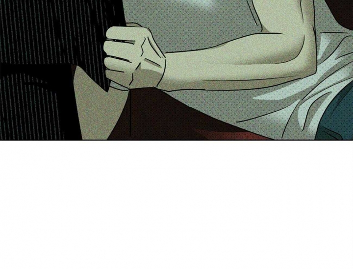 绿色镌像 - 第66话 - 第8张图