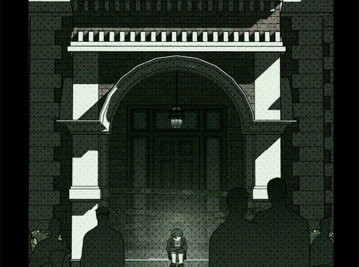 绿色镌像 - 第67话 - 第15张图