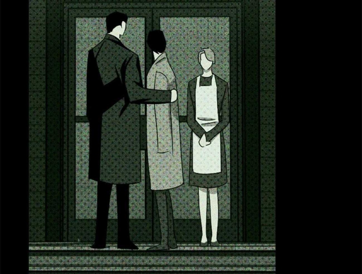 绿色镌像 - 第67话 - 第27张图