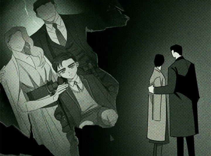 绿色镌像 - 第67话 - 第52张图