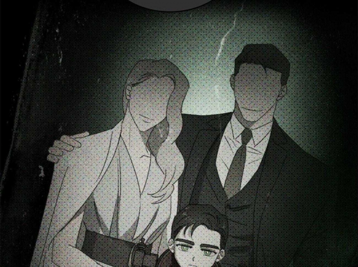 绿色镌像 - 第67话 - 第8张图