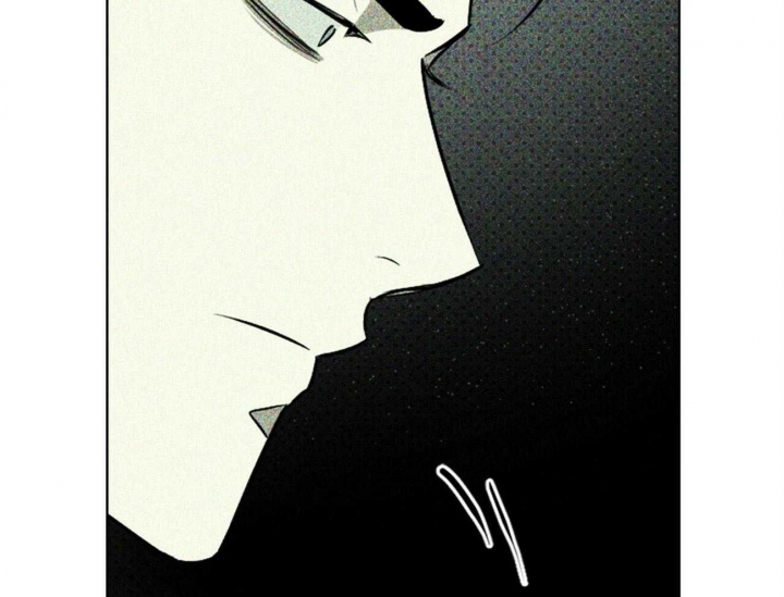 绿色镌像 - 第70话 - 第11张图