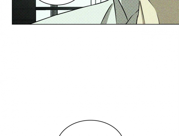 绿色镌像 - 第70话 - 第21张图