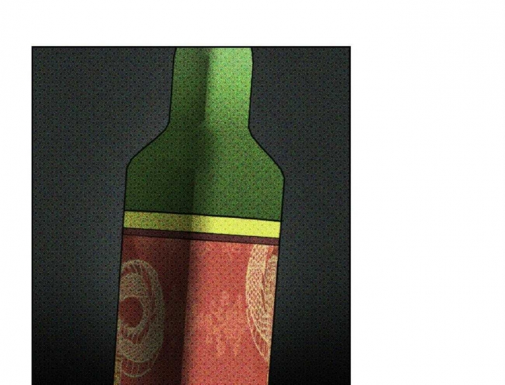 绿色镌像 - 第70话 - 第27张图