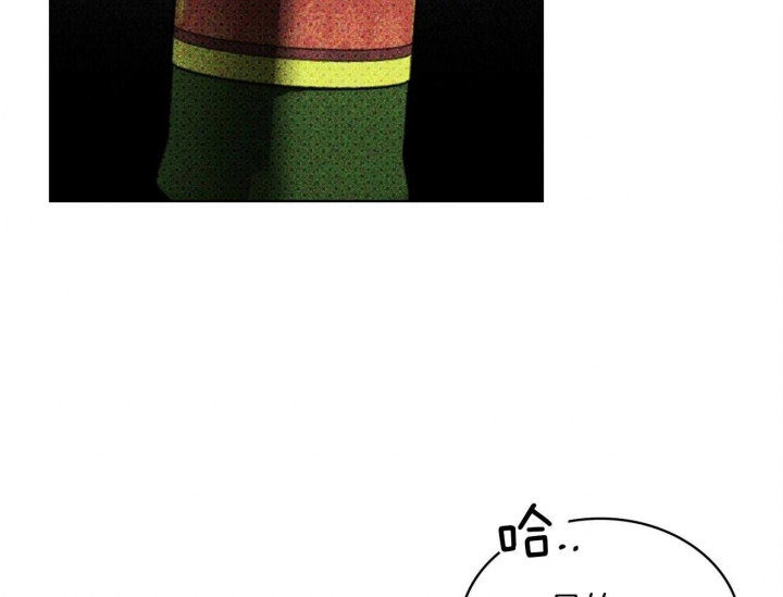 绿色镌像 - 第70话 - 第28张图