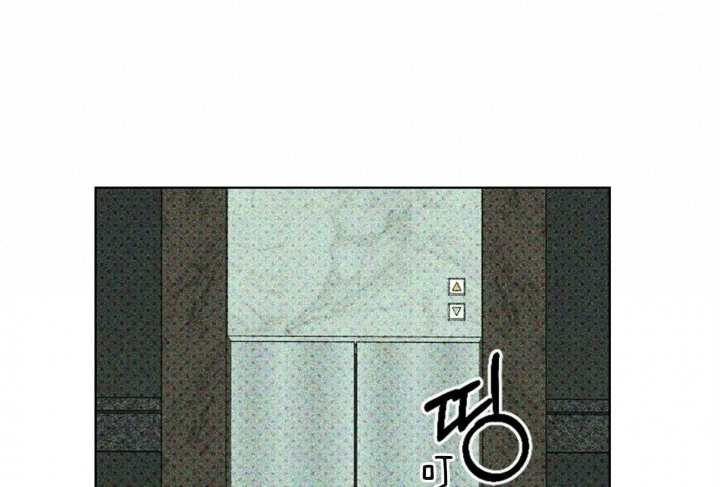 绿色镌像 - 第70话 - 第2张图