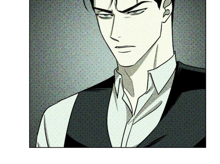 绿色镌像 - 第70话 - 第40张图