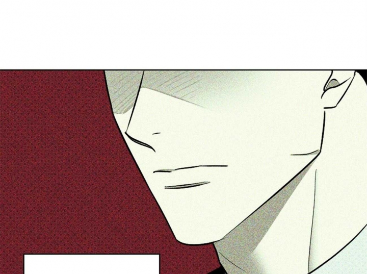 绿色镌像 - 第70话 - 第44张图