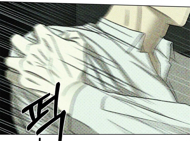 绿色镌像 - 第70话 - 第46张图