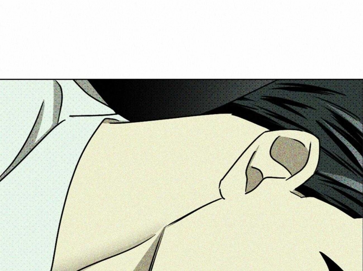 绿色镌像 - 第70话 - 第51张图