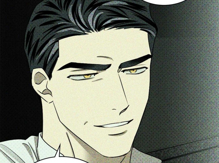 绿色镌像 - 第70话 - 第56张图