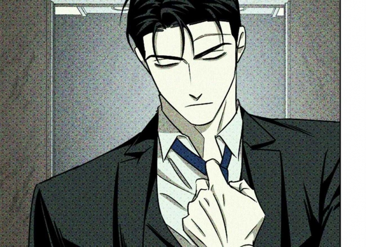 绿色镌像 - 第70话 - 第5张图