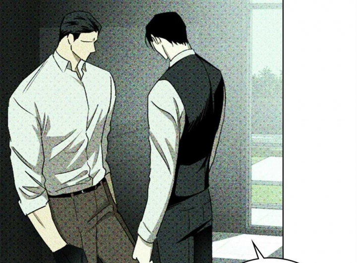 绿色镌像 - 第70话 - 第70张图