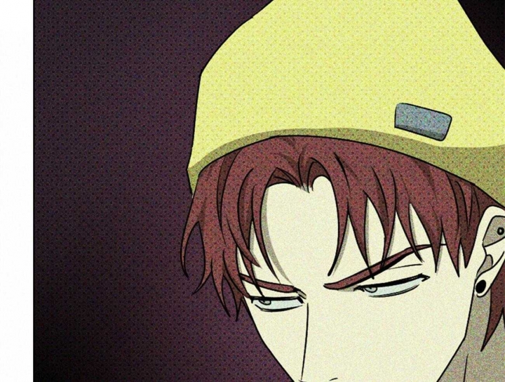 绿色镌像 - 第69话 - 第46张图