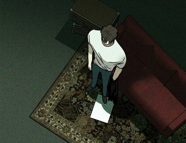 绿色镌像 - 第69话 - 第5张图