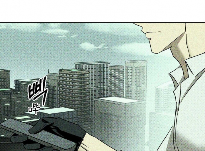 绿色镌像 - 第69话 - 第65张图