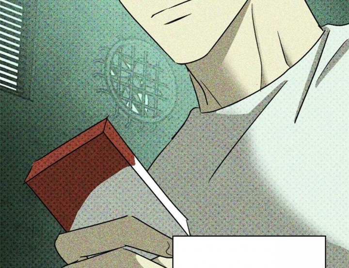 绿色镌像 - 第69话 - 第8张图