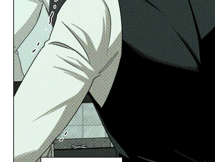 绿色镌像 - 第71话 - 第15张图