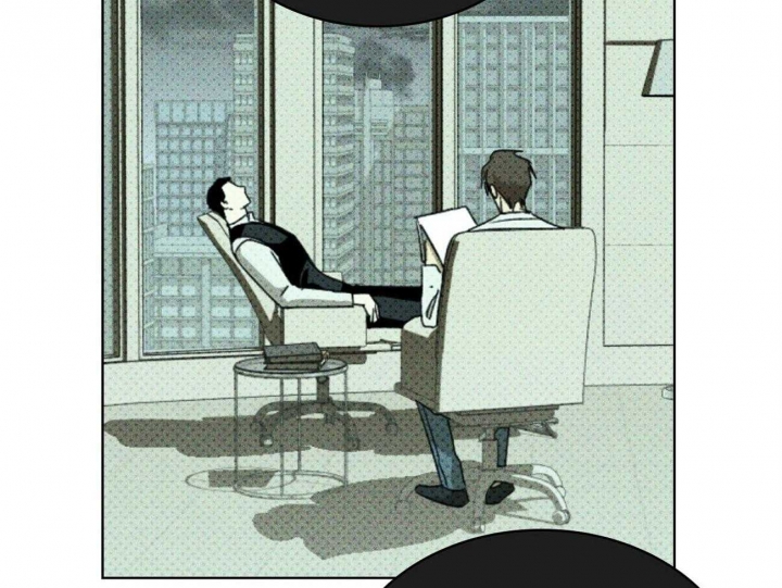 绿色镌像 - 第71话 - 第18张图