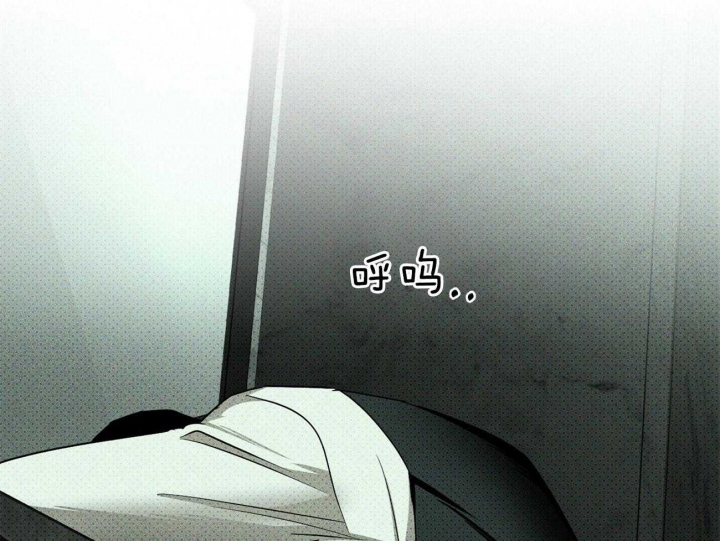 绿色镌像 - 第71话 - 第20张图