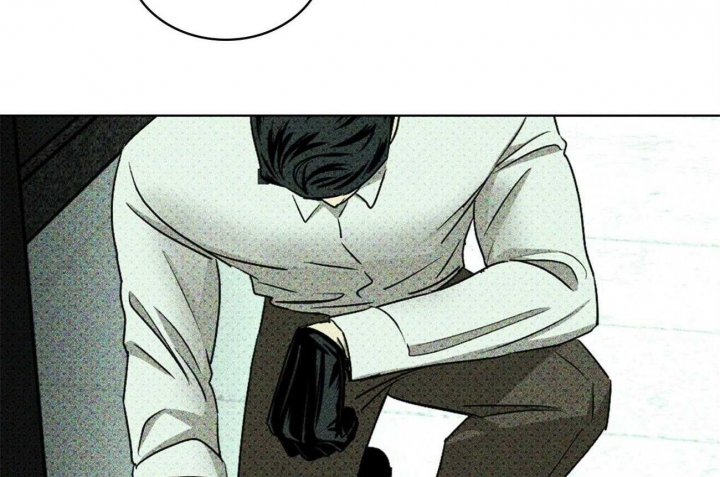 绿色镌像 - 第71话 - 第2张图