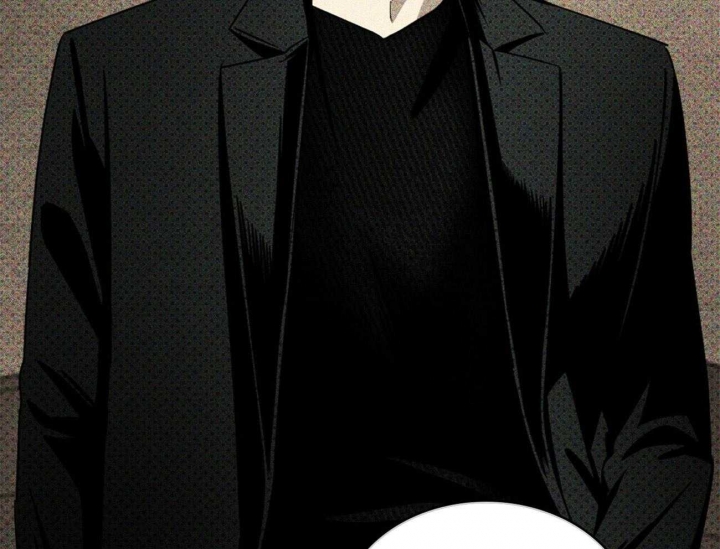 绿色镌像 - 第71话 - 第43张图