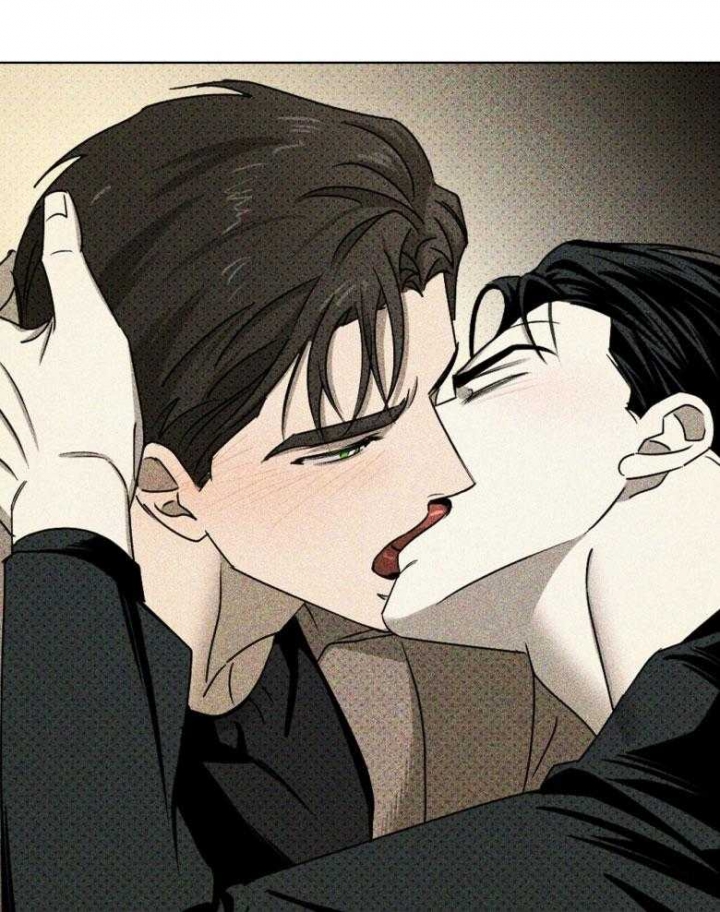 绿色镌像 - 第75话 - 第17张图