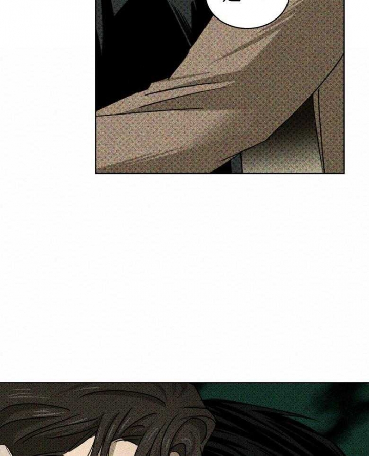 绿色镌像 - 第75话 - 第28张图