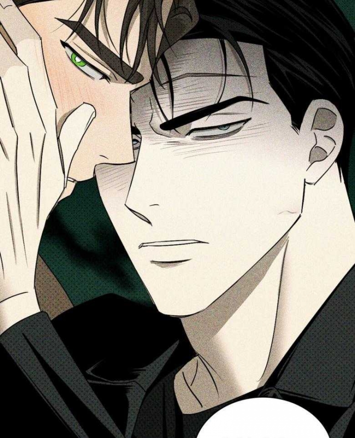 绿色镌像 - 第75话 - 第29张图