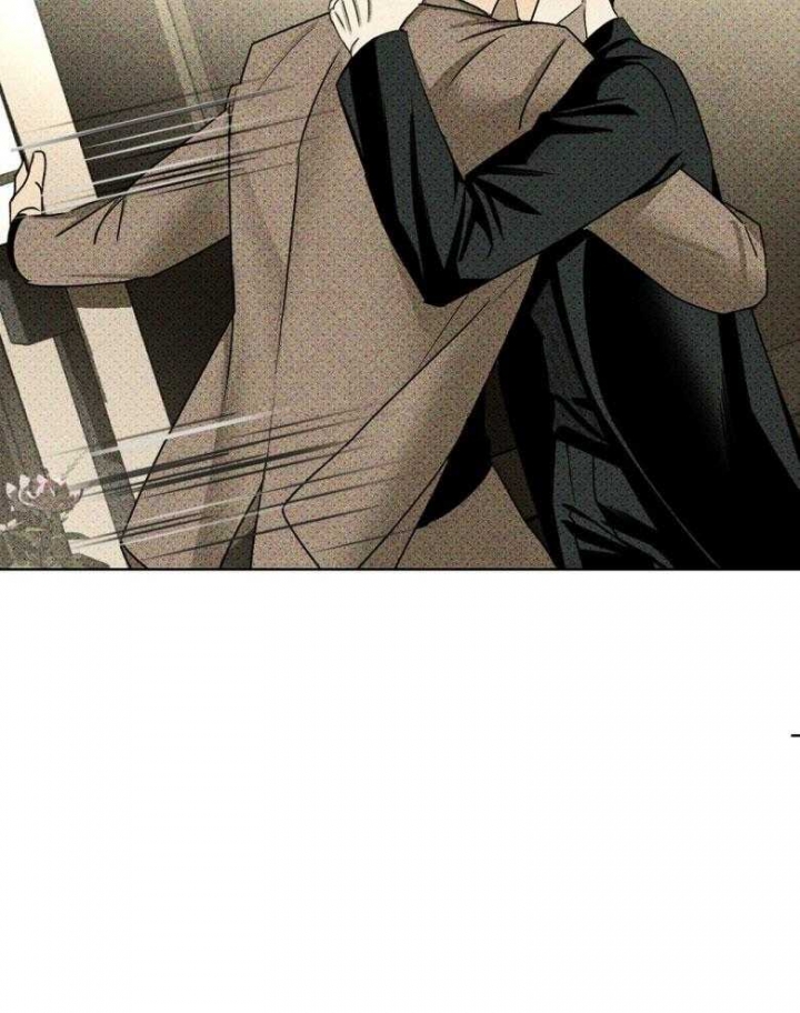 绿色镌像 - 第75话 - 第3张图