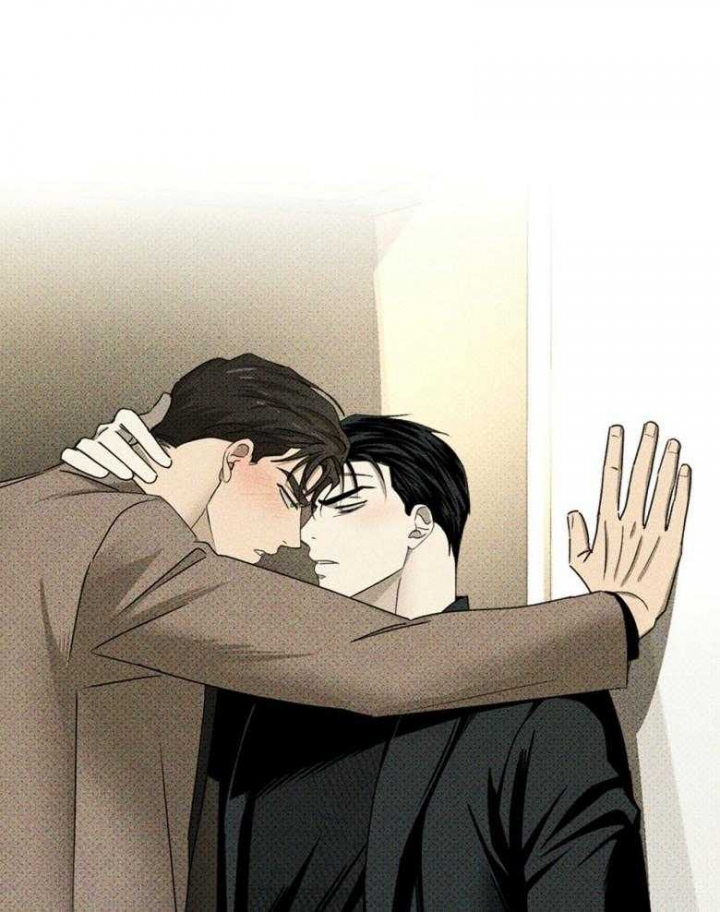 绿色镌像 - 第75话 - 第4张图