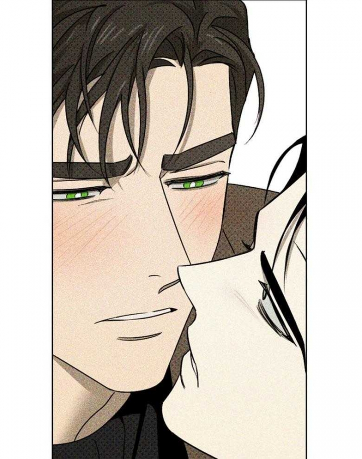 绿色镌像 - 第75话 - 第9张图