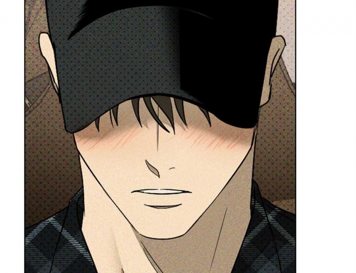 绿色镌像 - 第72话 - 第10张图