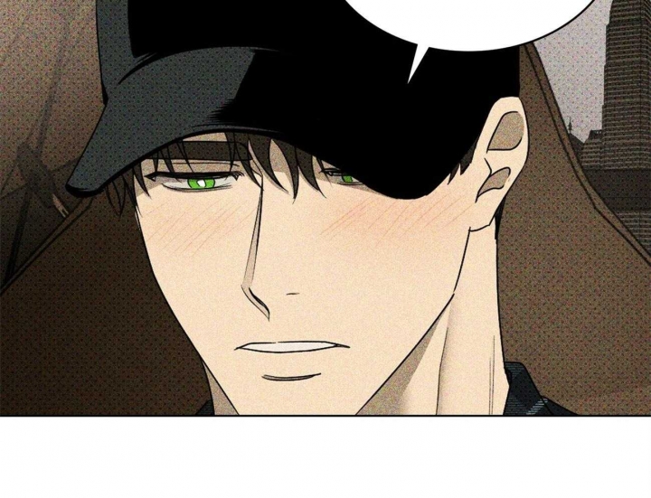 绿色镌像 - 第72话 - 第17张图