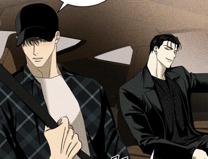 绿色镌像 - 第72话 - 第21张图