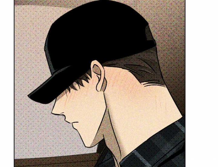 绿色镌像 - 第72话 - 第23张图