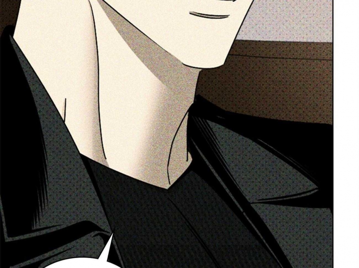 绿色镌像 - 第72话 - 第30张图