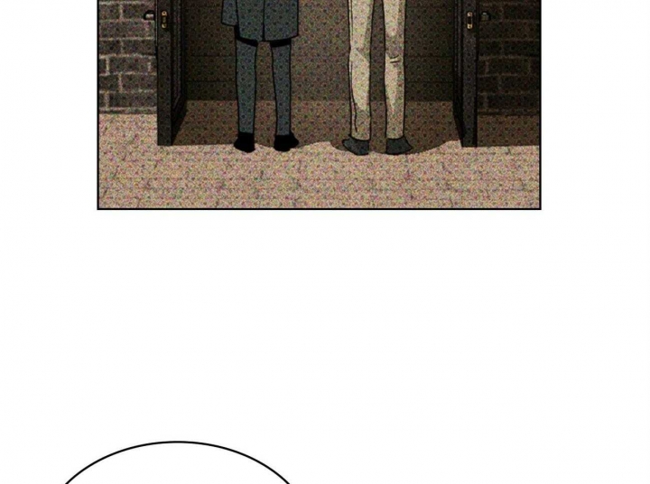 绿色镌像 - 第72话 - 第38张图