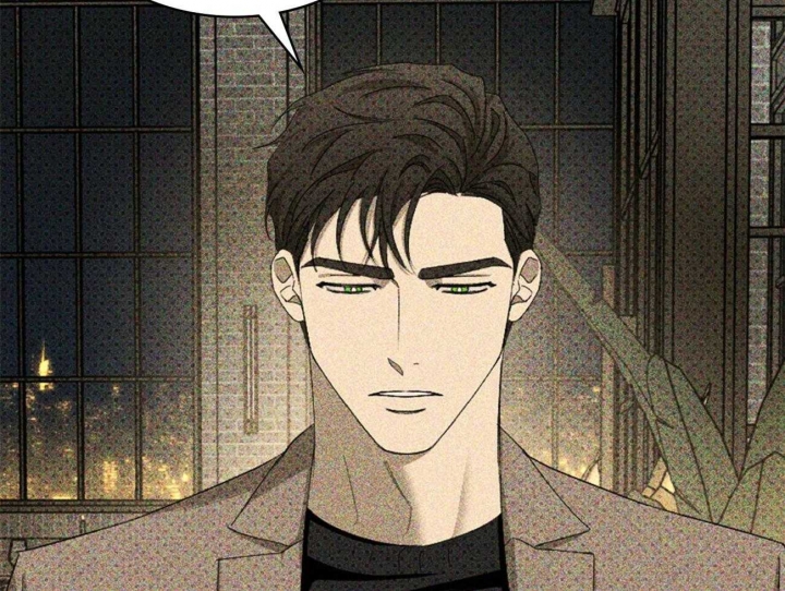 绿色镌像 - 第74话 - 第18张图