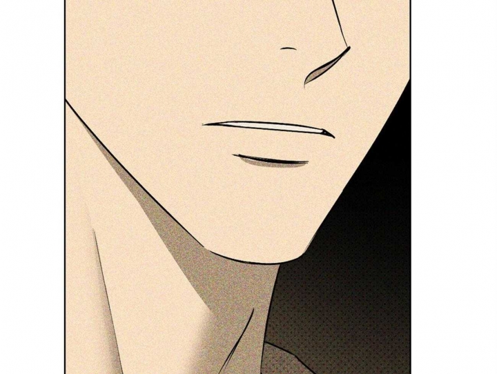 绿色镌像 - 第74话 - 第24张图