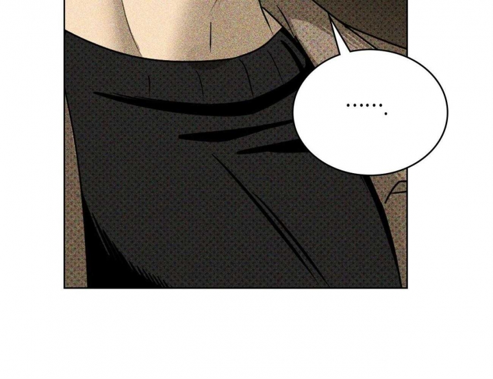 绿色镌像 - 第74话 - 第25张图