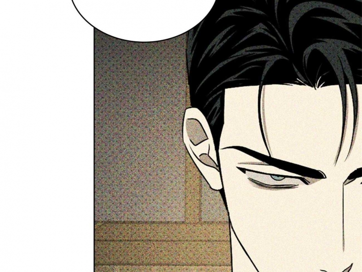 绿色镌像 - 第74话 - 第40张图