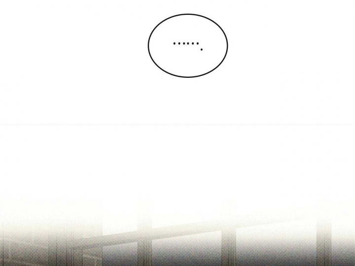 绿色镌像 - 第74话 - 第44张图