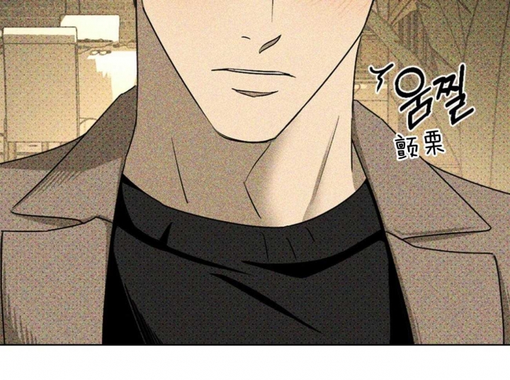 绿色镌像 - 第74话 - 第61张图