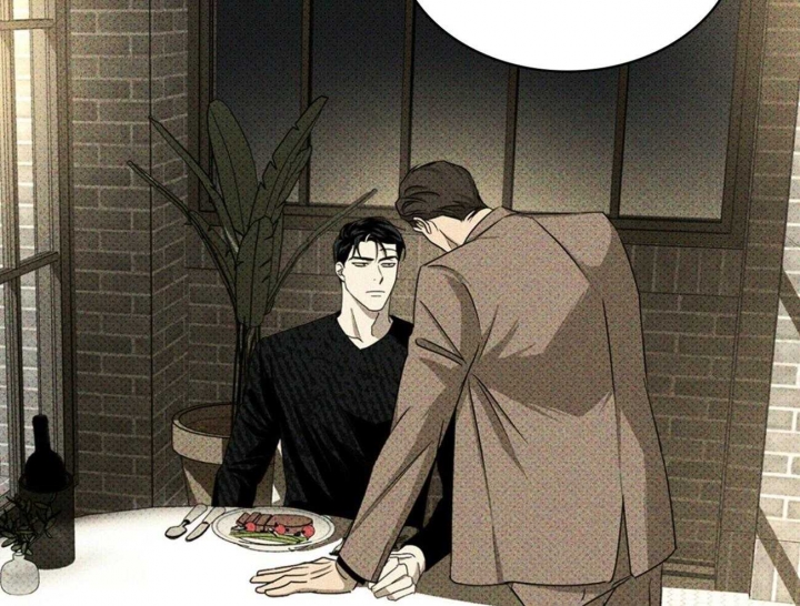 绿色镌像 - 第74话 - 第74张图