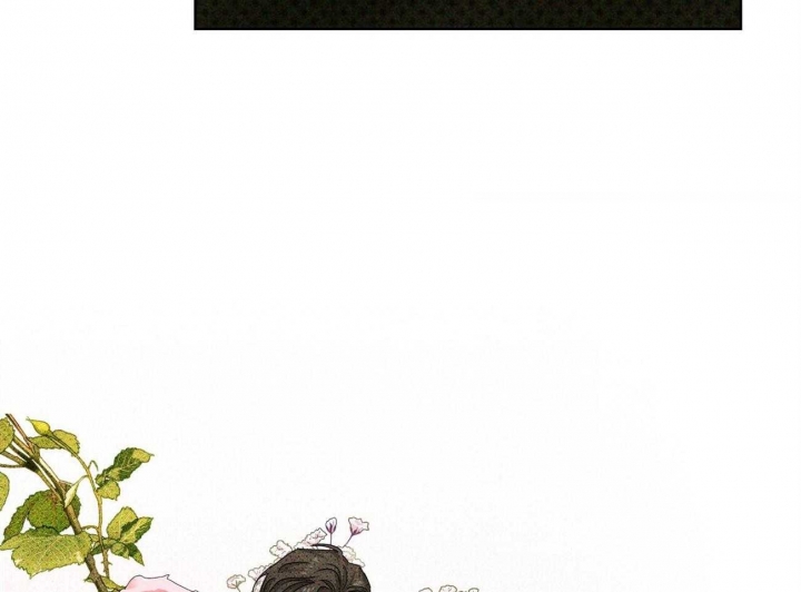 绿色镌像 - 第73话 - 第15张图