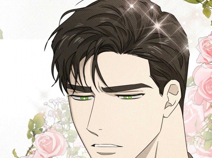 绿色镌像 - 第73话 - 第19张图