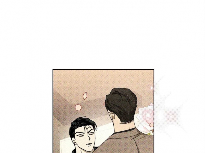 绿色镌像 - 第73话 - 第21张图