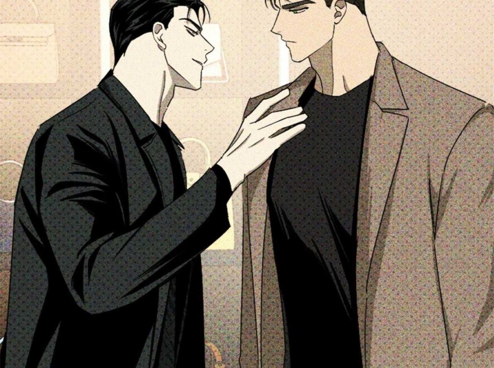 绿色镌像 - 第73话 - 第33张图