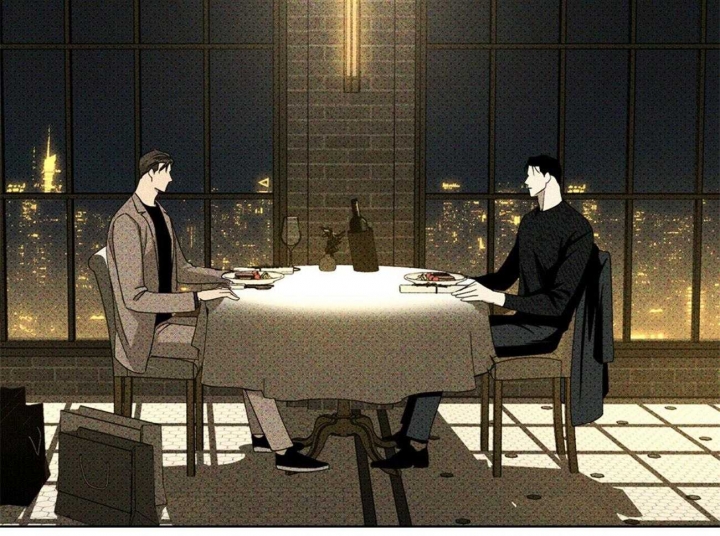 绿色镌像 - 第73话 - 第41张图